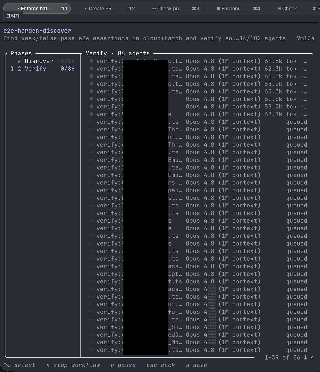 tweet image
